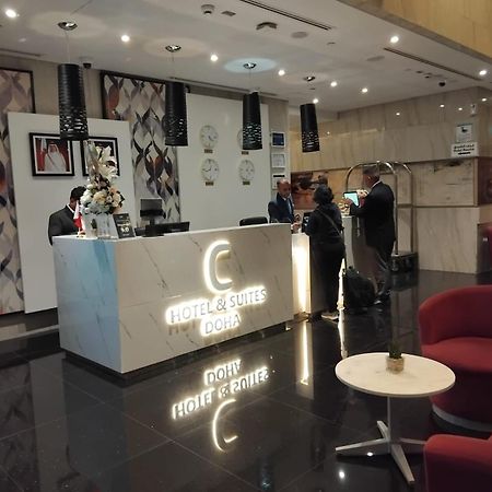 C - Hotel And Suites Doha Exterior photo